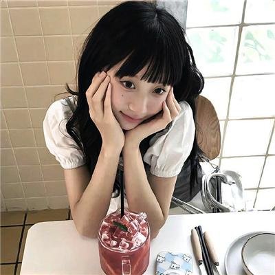 我要你幸福